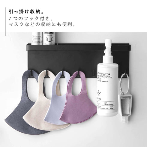 トレー付き マグネットアンブレラホルダー タワー.|s5